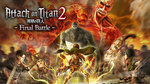 Attack on Titan 2: Final Battle